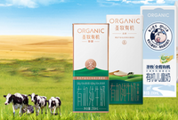 ShengMu Organic Dairy 3